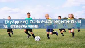 健身哑铃室内瑜伽