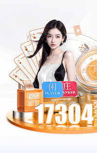 yabo的app 02年园林景观设计费