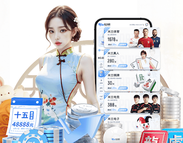 yabo的app 公园园林景观设计理念是什么