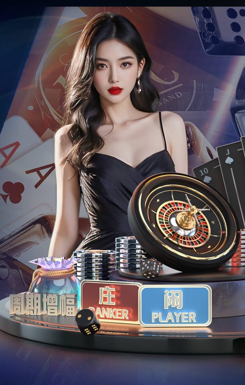 yaboapp 别墅园林景观设计开工