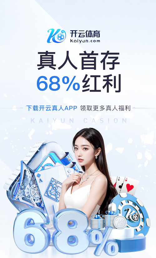 yabo在线 李涛大小挖机土方绿化工程