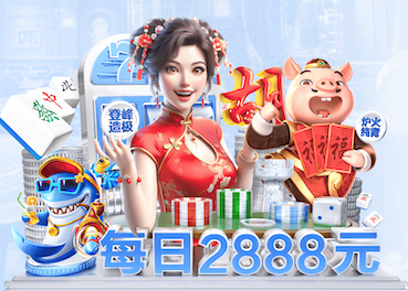 yabo在线 创新园林管理模式，有效解决问题症结