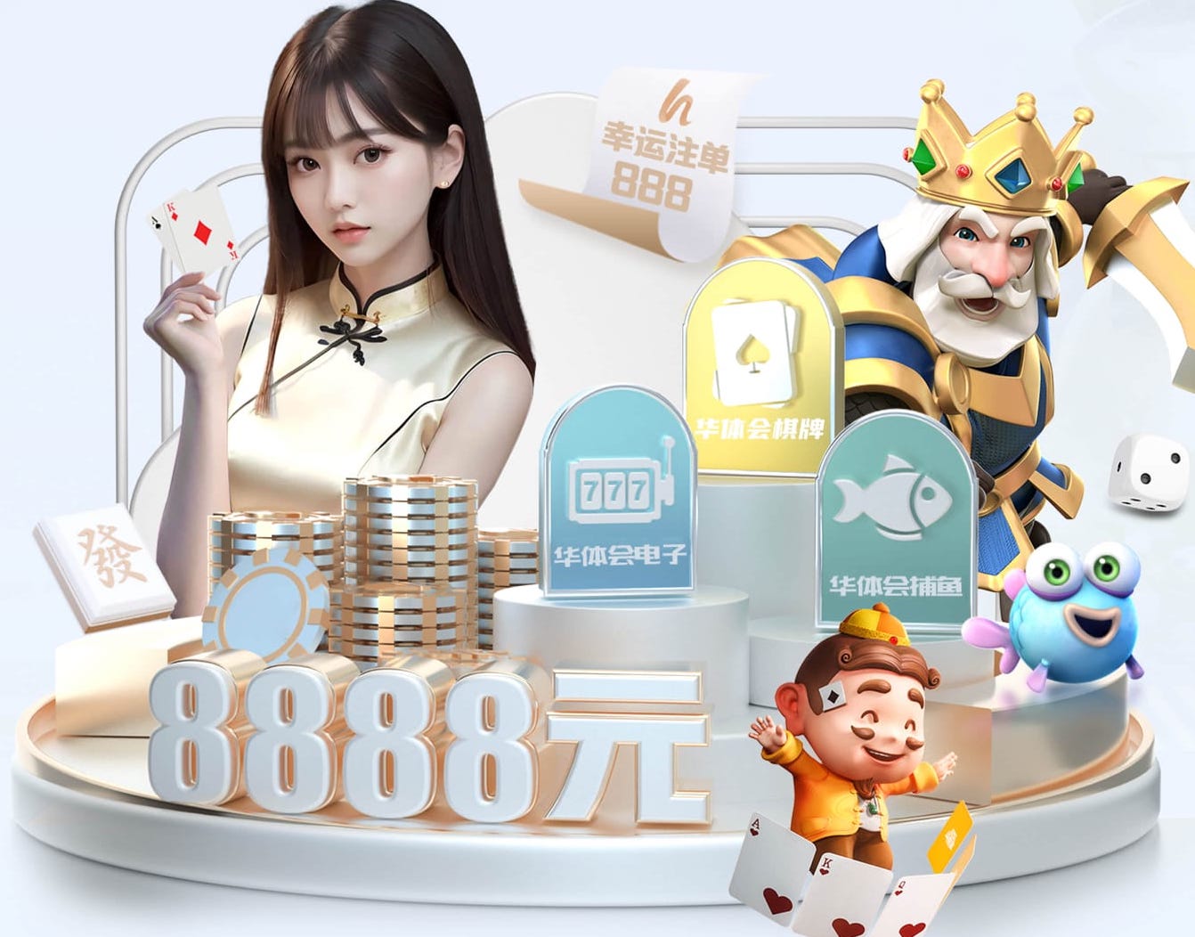 yaboapp 诗景观绿化工程